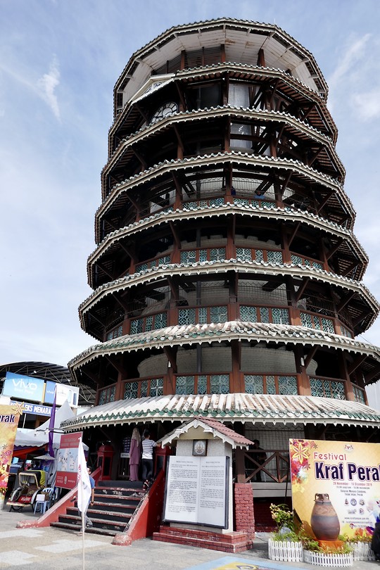 De scheve Chinese (water-)toren