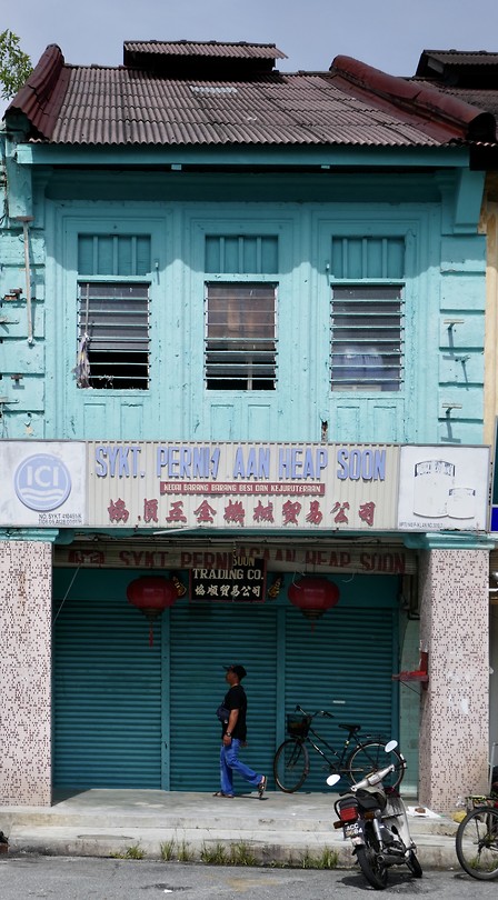 Teluk Intan