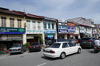 Teluk Intan