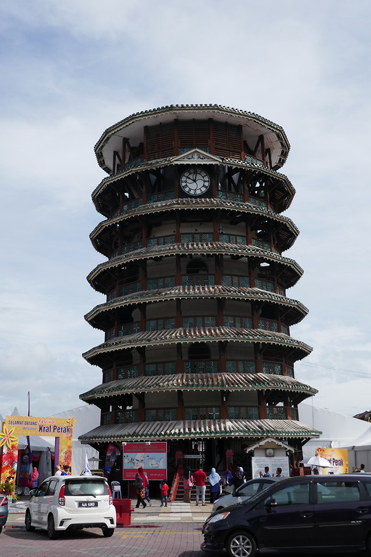 De scheve Chinese (water-)toren