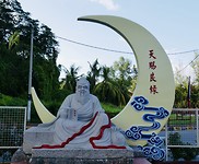 Kuala Selangor