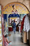 Little India