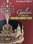 Royal Gallery