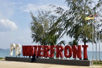 Port Dickson
