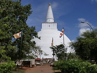 Anuradhapura