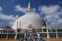 Anuradhapura