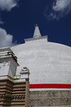 Anuradhapura