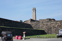 Galle