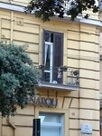 IMG_20190610_202345