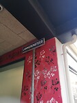 Lammerensteeg