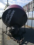 Portaal van Vlaanderen