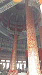 IMG-20170721-WA0016