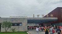 20170722_093143_HDR