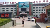 20170725_151108
