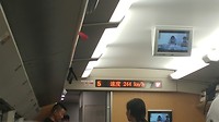 20170730_095721