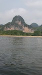 20170801_095432