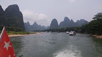 20170801_115401