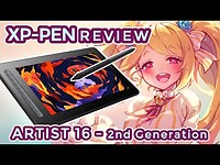 XPPen Artist 16 (2nd generation) Laminated Display Drawing Tablet Review