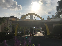 Retro McDonalds