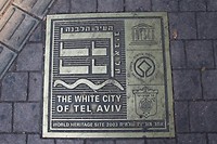 Tel Aviv staat op de Unesco Werelderfgoedlijst