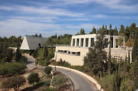 Yad Vashem, het Holocaust herdenkingscentrum