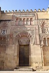 Buitenmuur van de Mezquita