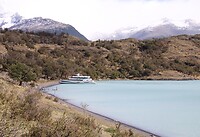 Onze catamaran