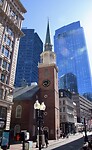 Old south meeting house