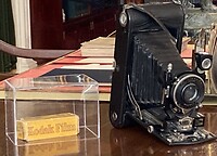George Eastman museum