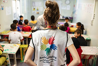 Moria School of Hope