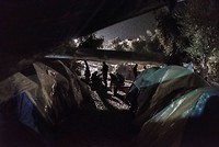 Moria Rain