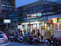 7/11