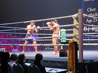 Muay Thai