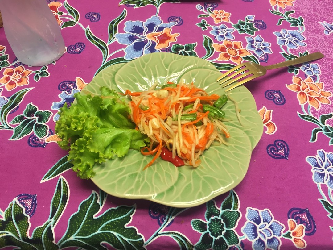 Papaya salad