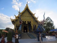 Blue Temple 2