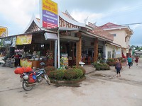 On the road to Pakse