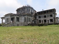 Old casino