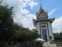 Stupa at The Killing Fields