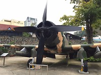 A-1 Skyraider