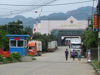 Chiner border