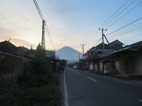 Agung
