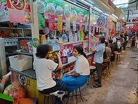 IMG20230130142246
