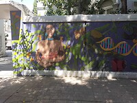 IMG-20230216-WA0003