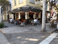 IMG20230215154730