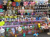 IMG-20230217-WA0037