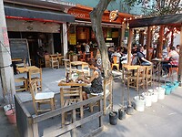 IMG20230218152913