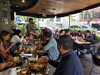 IMG20230224160147