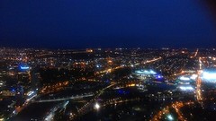 Skydeck