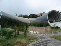Schouwburg in Tbilisi