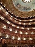 Binnen bij teatro colon